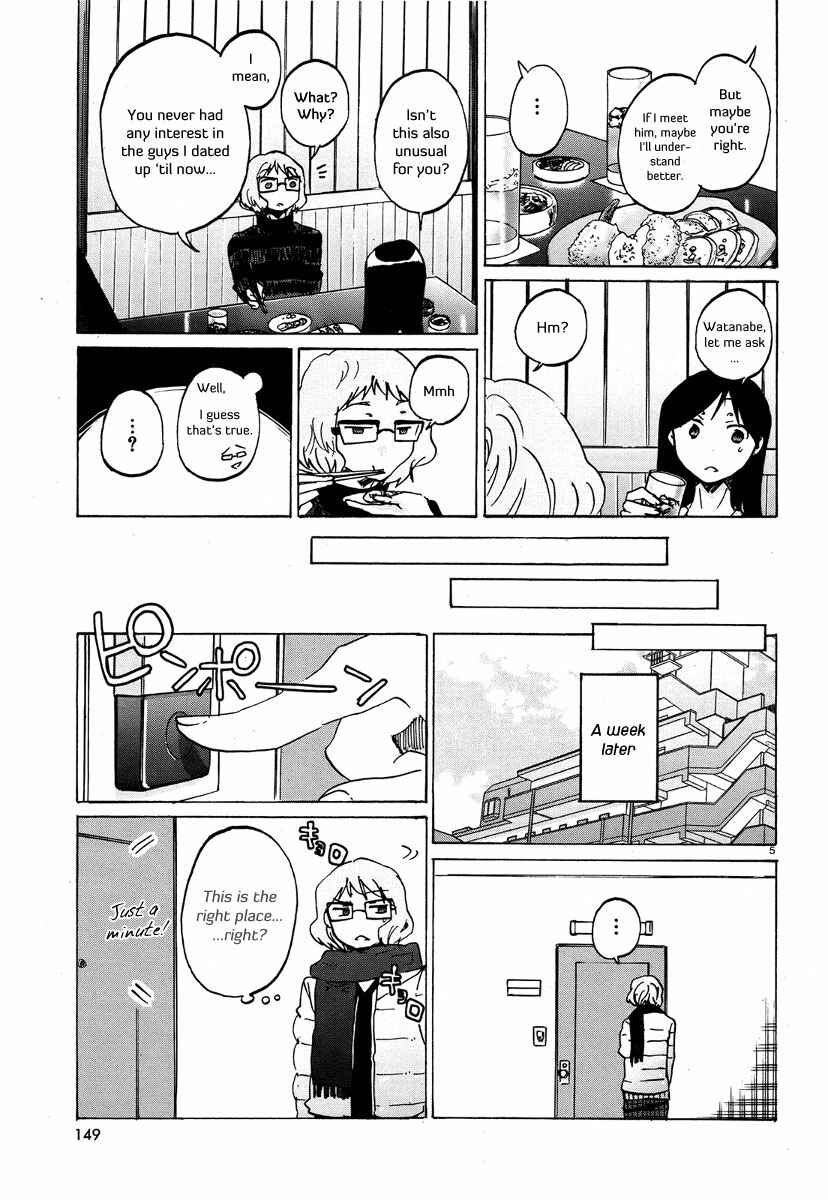 Page 6 Chapter 27 Bonnouji