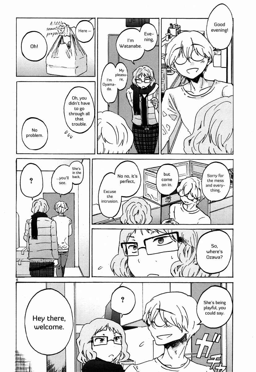 Page 7 Chapter 27 Bonnouji