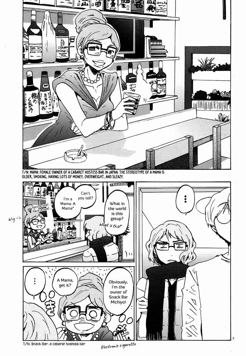 Page 8 Chapter 27 Bonnouji