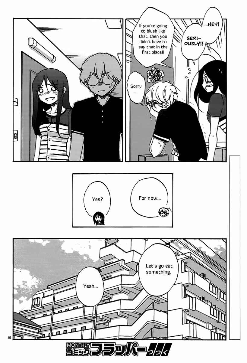 Page 11 Chapter 19 Bonnouji