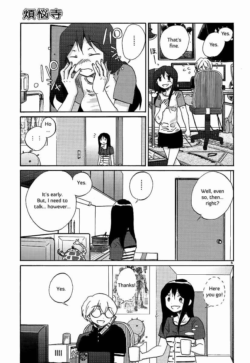 Page 6 Chapter 19 Bonnouji
