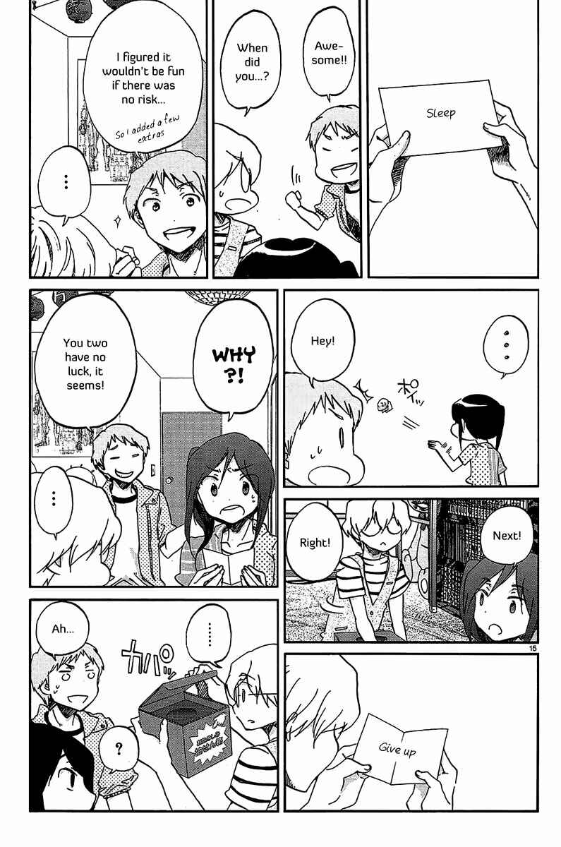 Page 16 Chapter 16 Bonnouji
