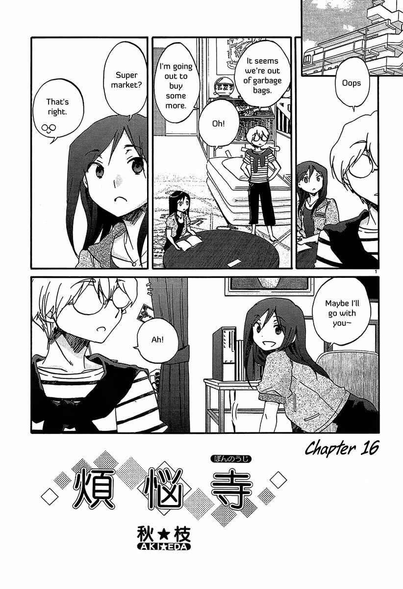 Page 2 Chapter 16 Bonnouji