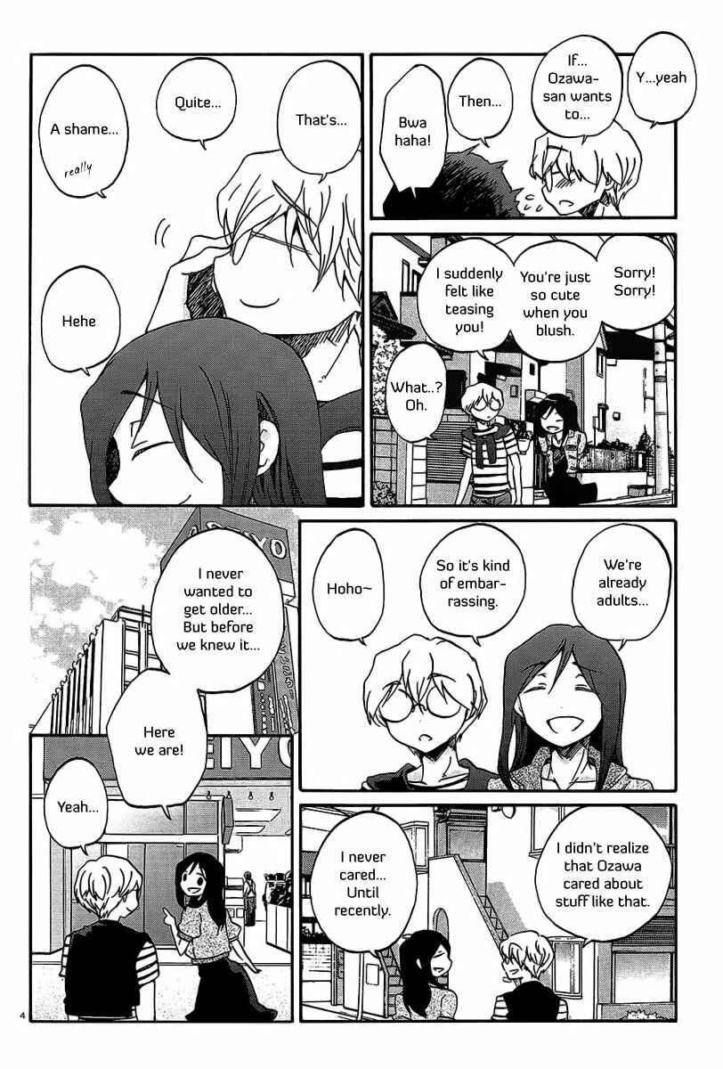 Page 5 Chapter 16 Bonnouji
