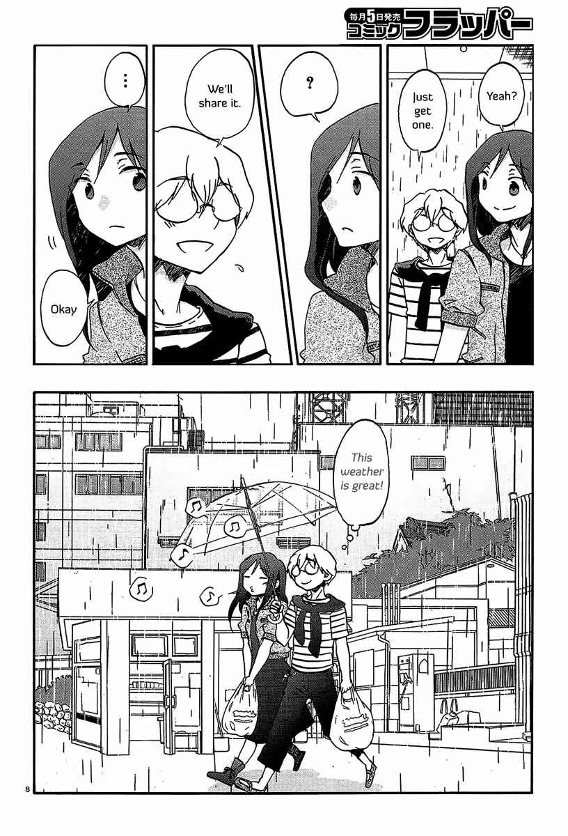 Page 9 Chapter 16 Bonnouji