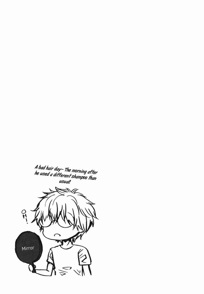 Page 16 Chapter 23 Bonnouji