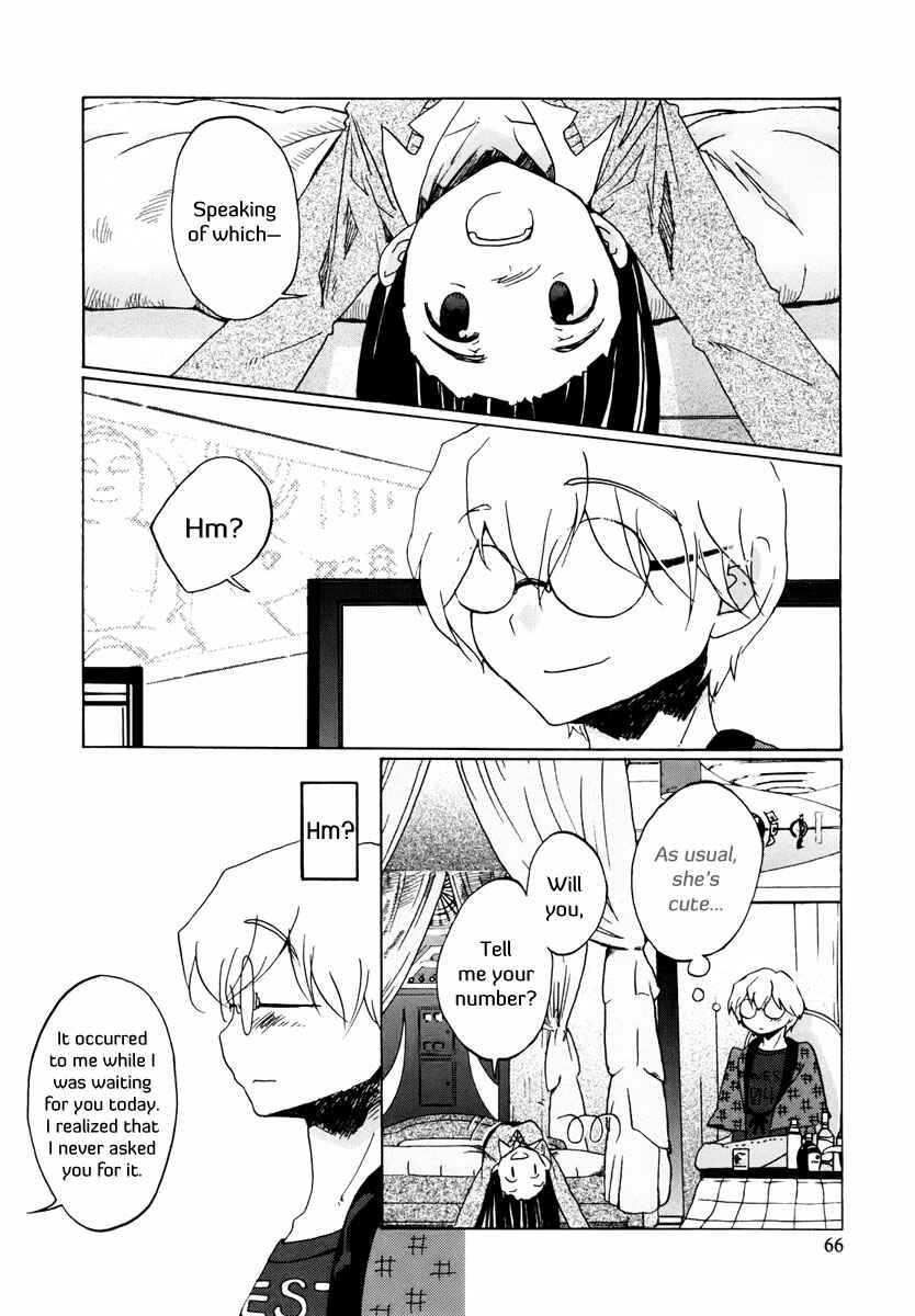 Page 10 Chapter 4 Bonnouji