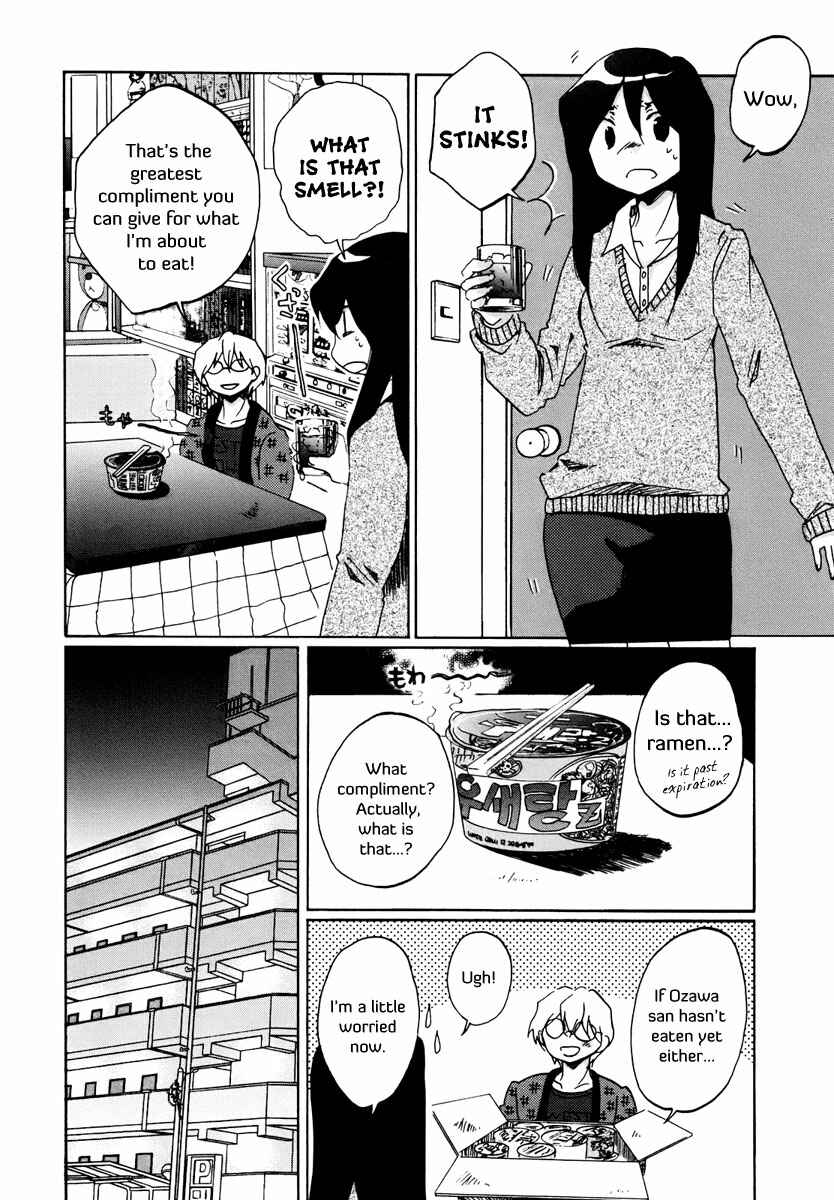 Page 5 Chapter 4 Bonnouji