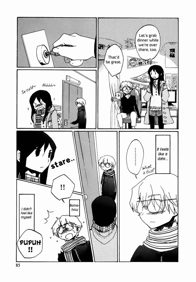 Page 14 Chapter 5 Bonnouji