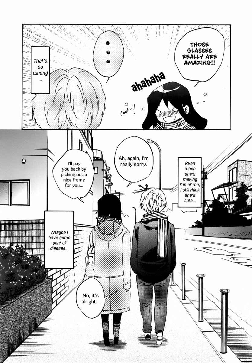 Page 15 Chapter 5 Bonnouji