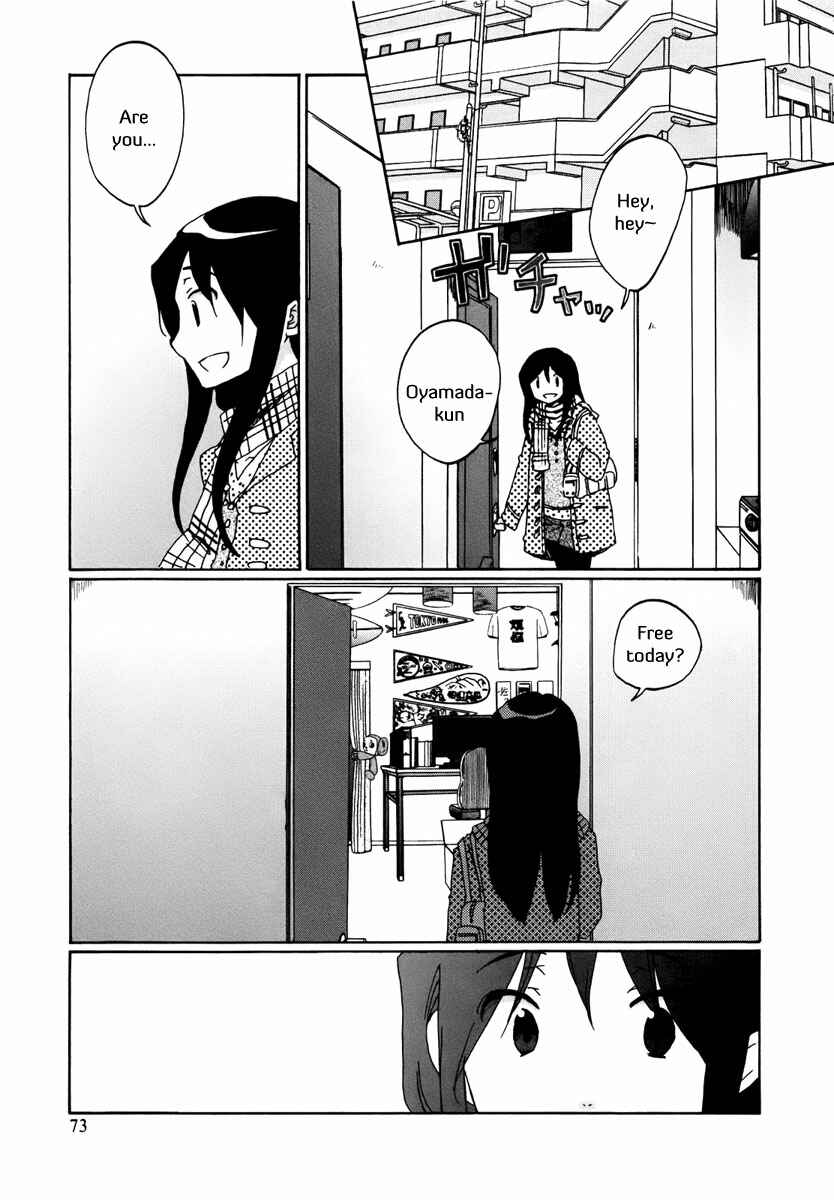 Page 2 Chapter 5 Bonnouji