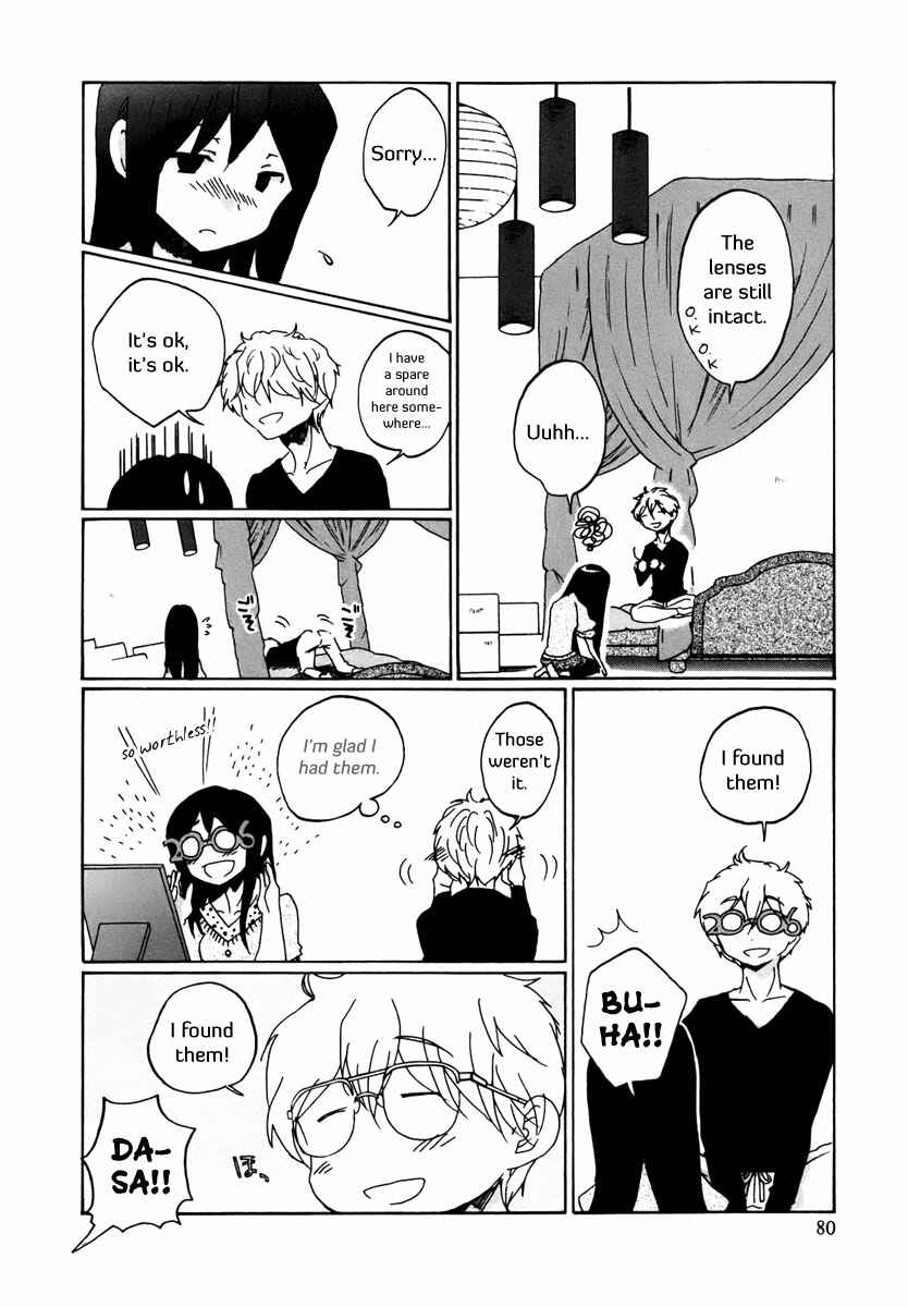 Page 9 Chapter 5 Bonnouji