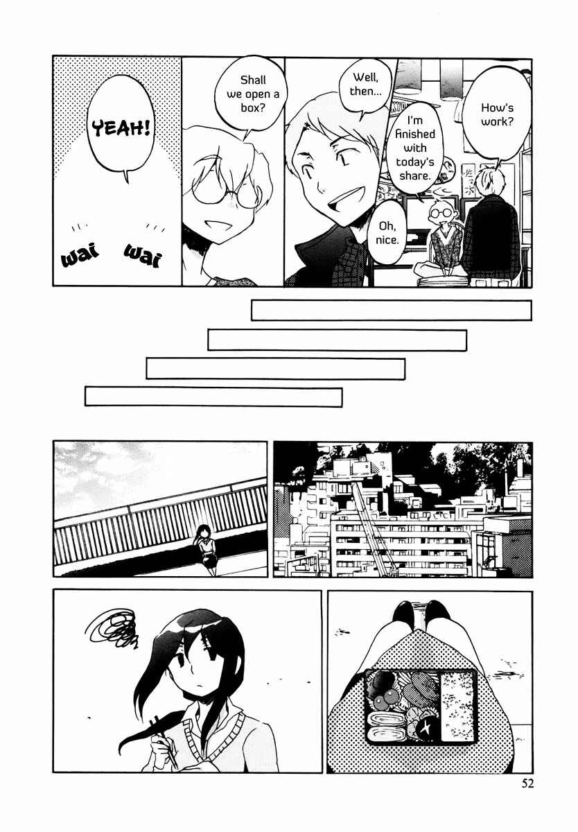Page 11 Chapter 3 Bonnouji