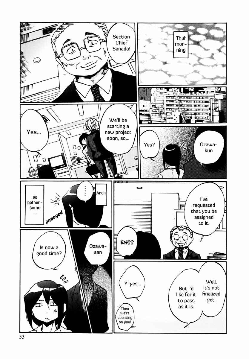 Page 12 Chapter 3 Bonnouji