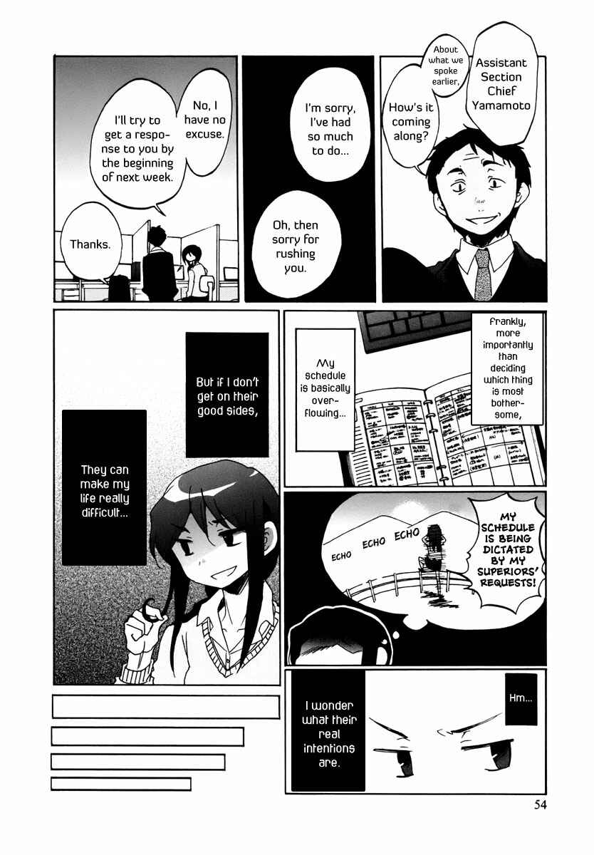 Page 13 Chapter 3 Bonnouji