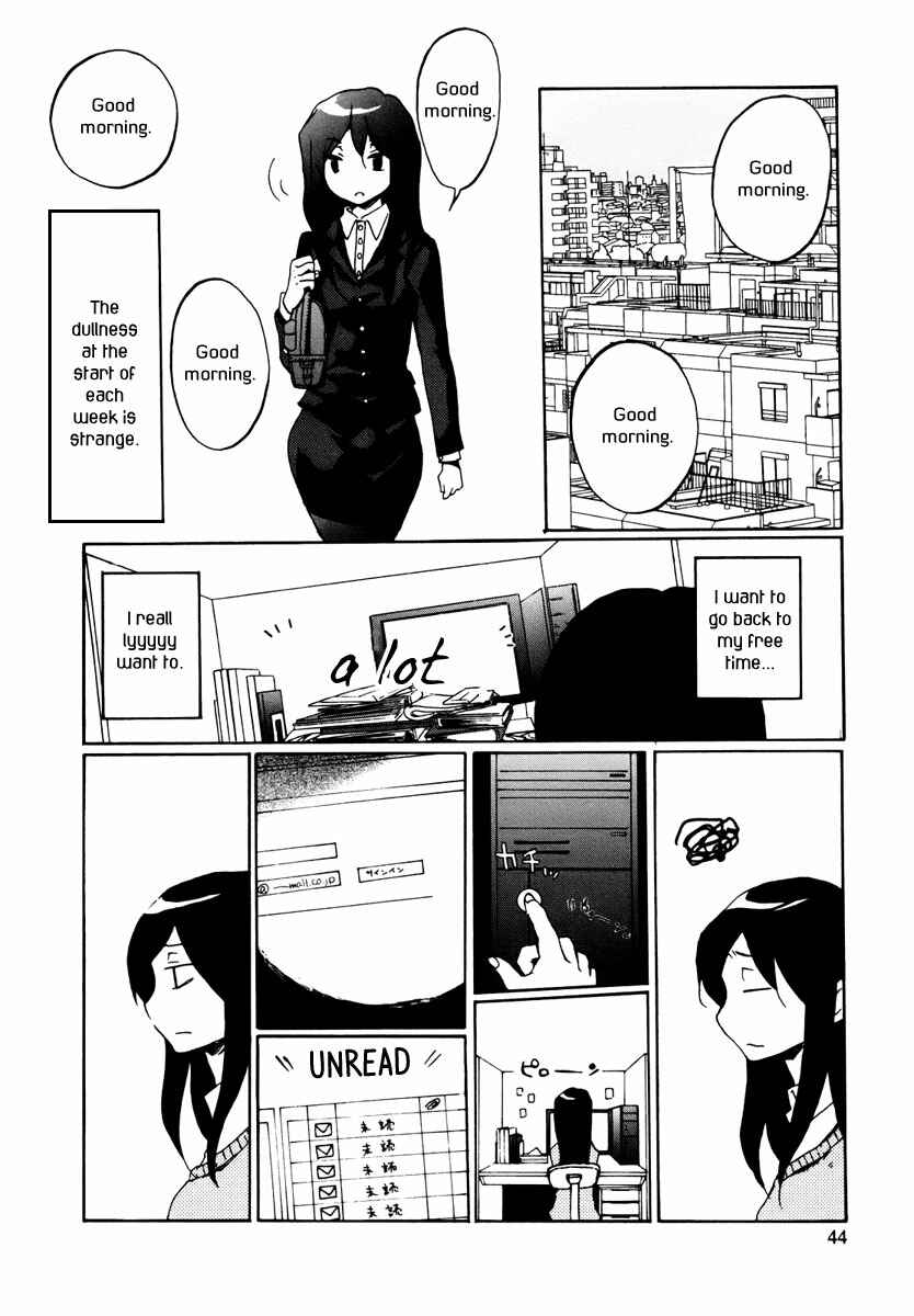 Page 3 Chapter 3 Bonnouji