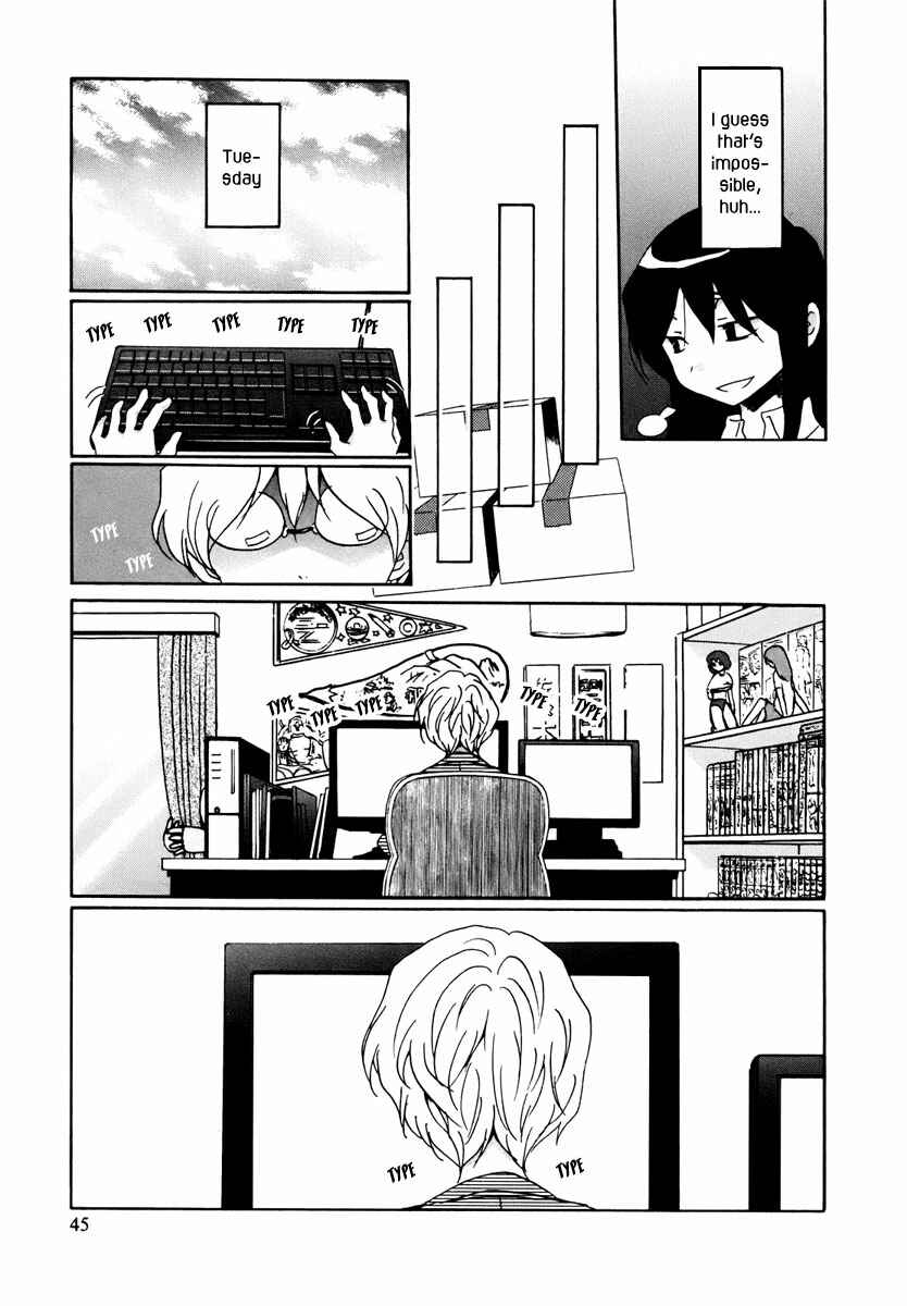 Page 4 Chapter 3 Bonnouji