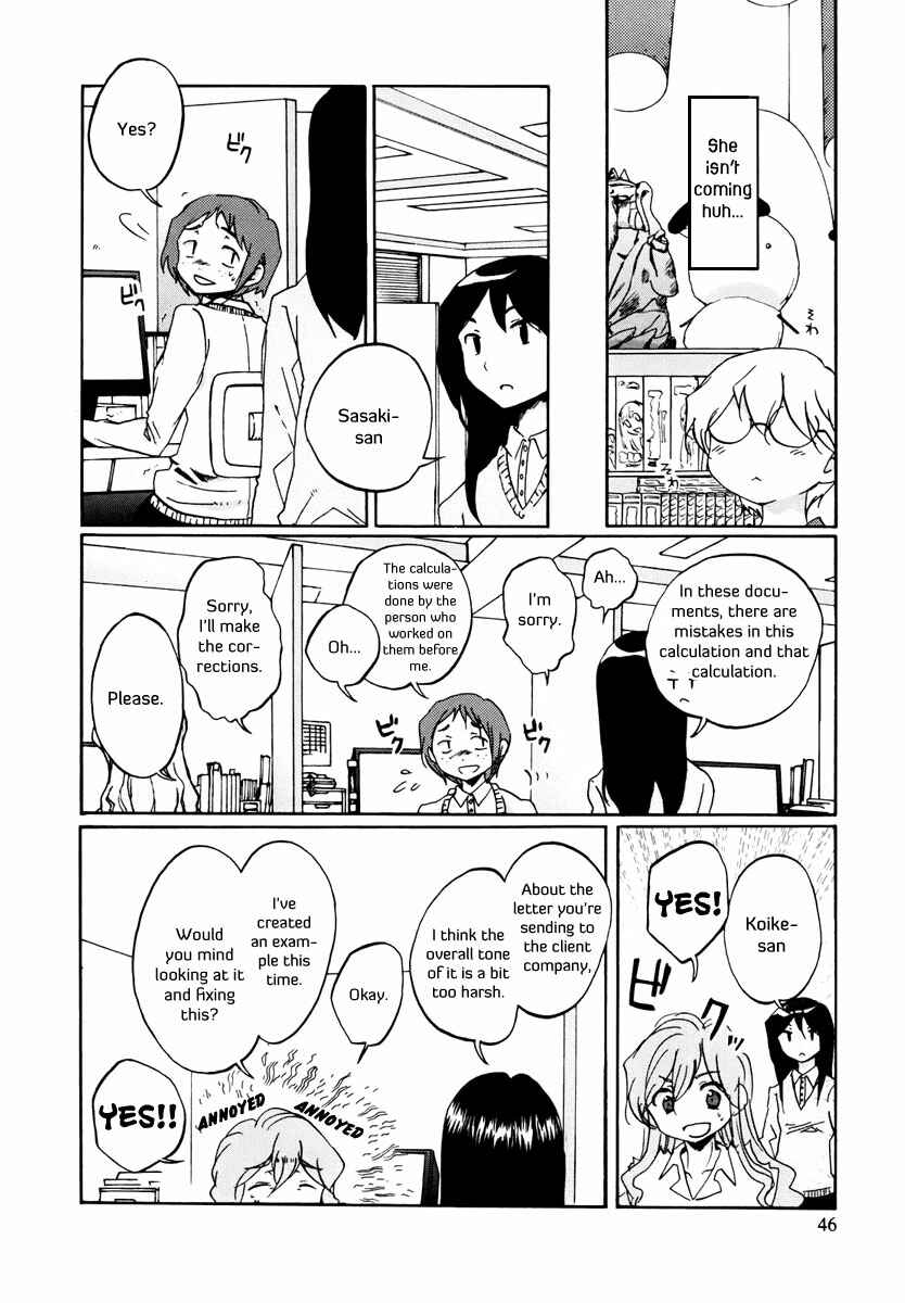 Page 5 Chapter 3 Bonnouji