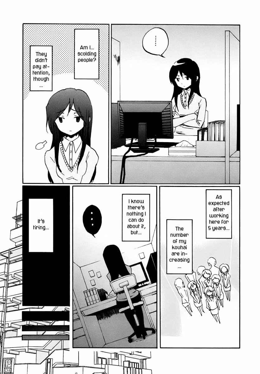 Page 6 Chapter 3 Bonnouji