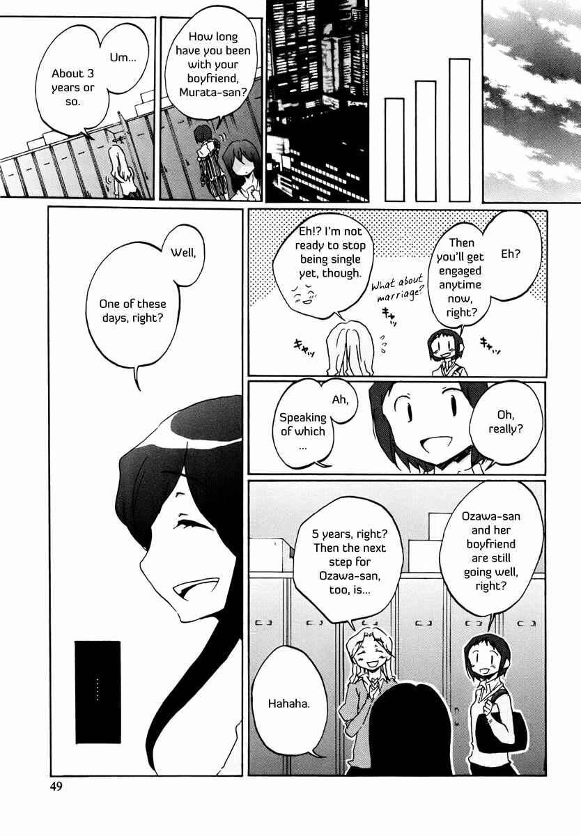Page 8 Chapter 3 Bonnouji