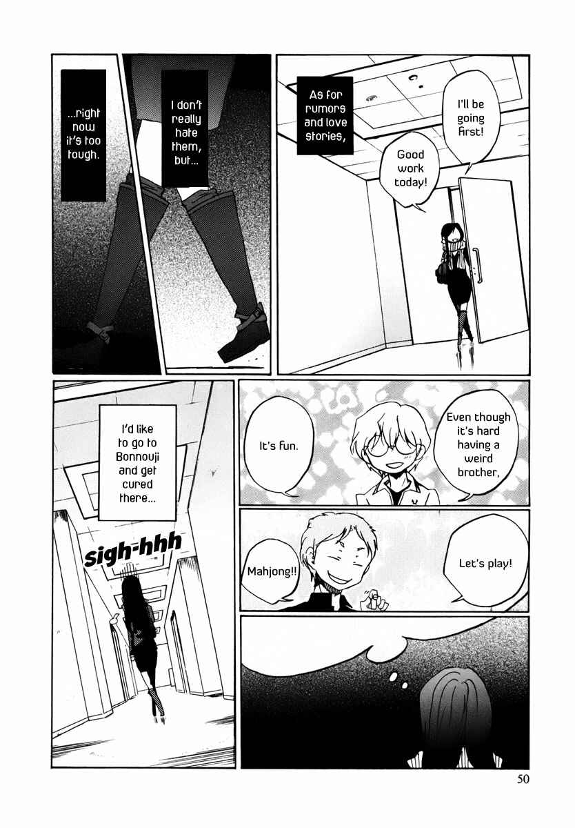 Page 9 Chapter 3 Bonnouji