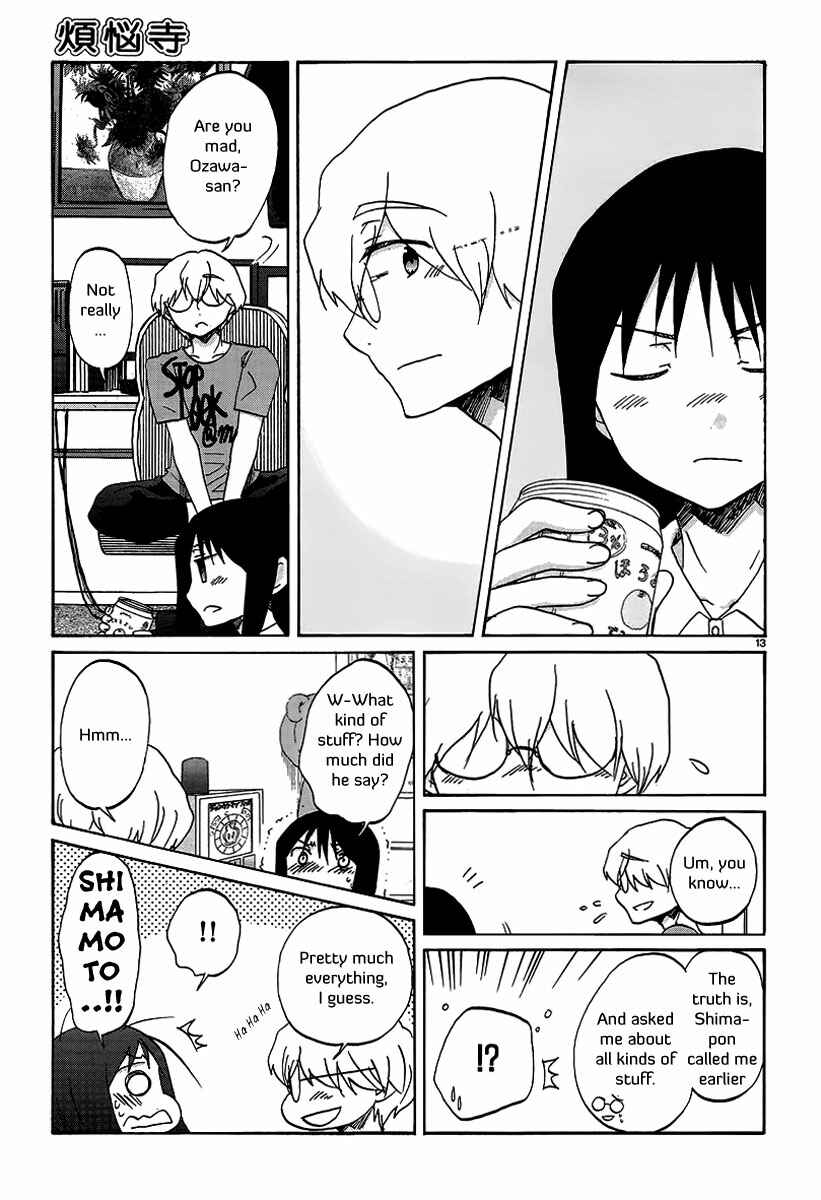 Page 14 Chapter 18 Bonnouji