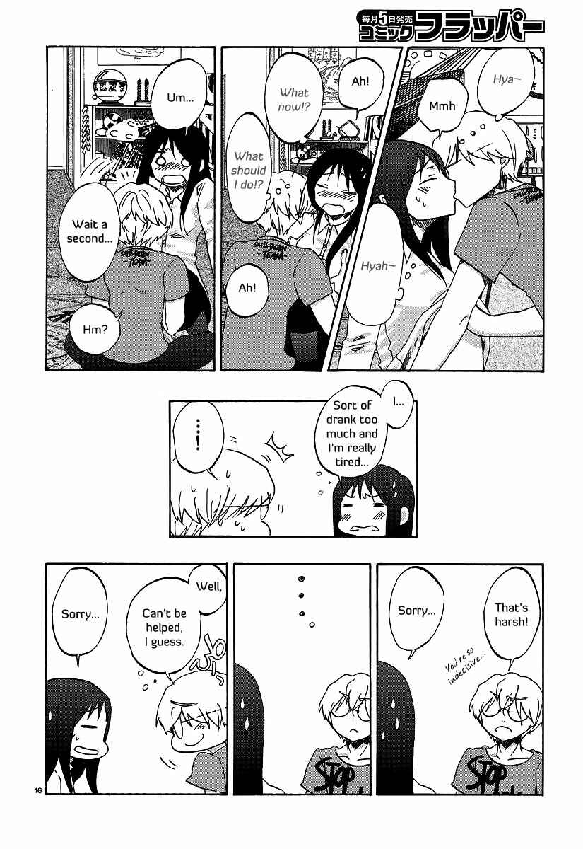 Page 17 Chapter 18 Bonnouji