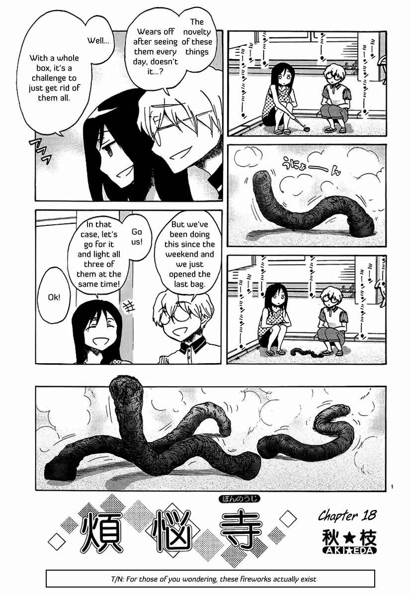 Page 2 Chapter 18 Bonnouji