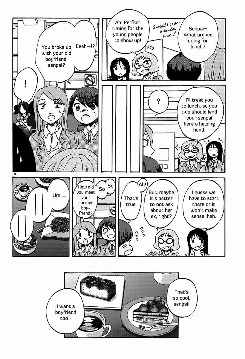 Page 9 Chapter 18 Bonnouji