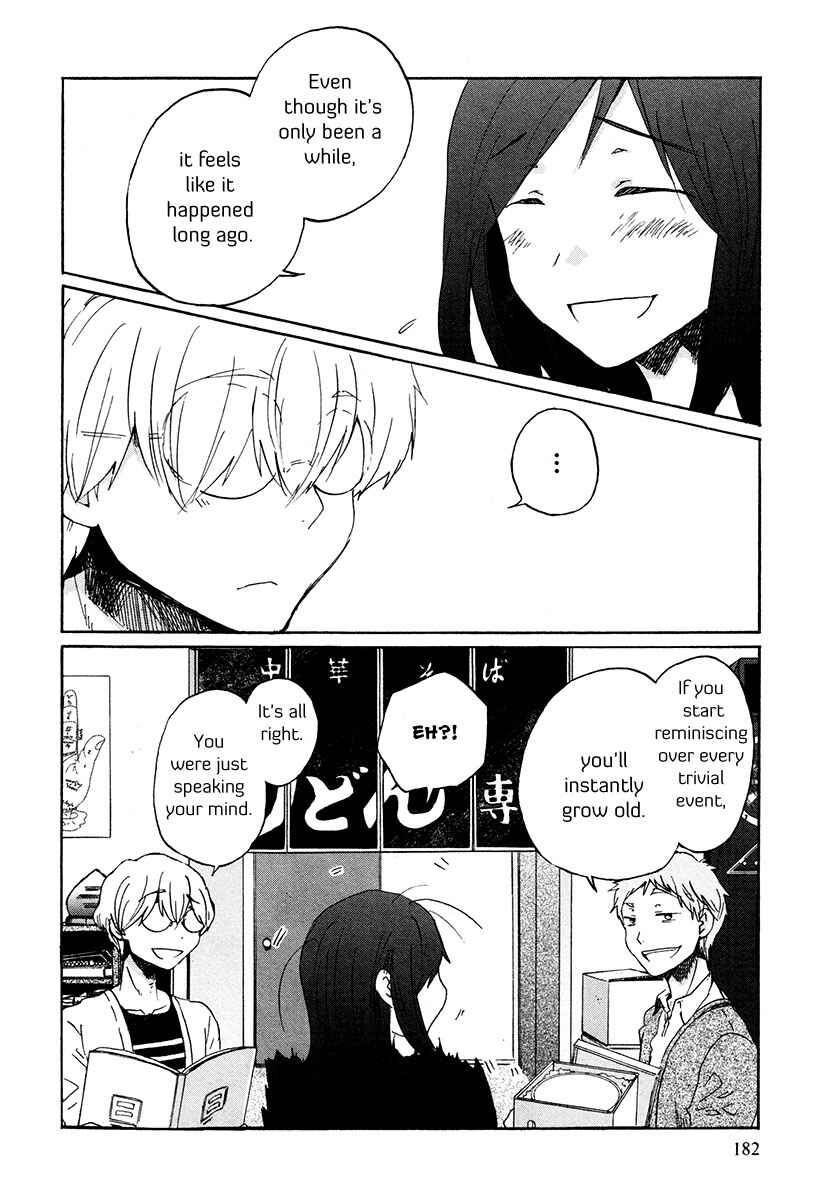 Page 15 Chapter 35 Bonnouji
