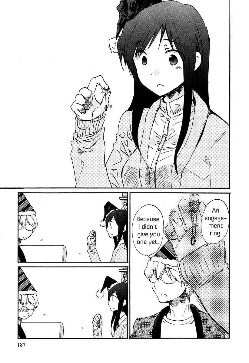 Page 20 Chapter 35 Bonnouji