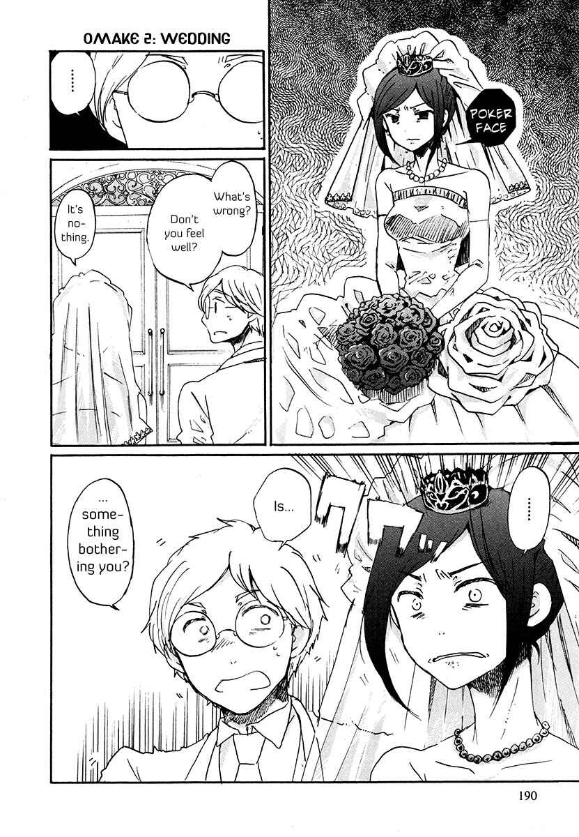 Page 23 Chapter 35 Bonnouji
