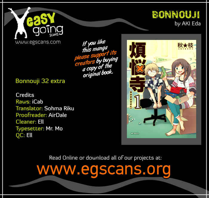 Page 1 Chapter 32.5 Bonnouji