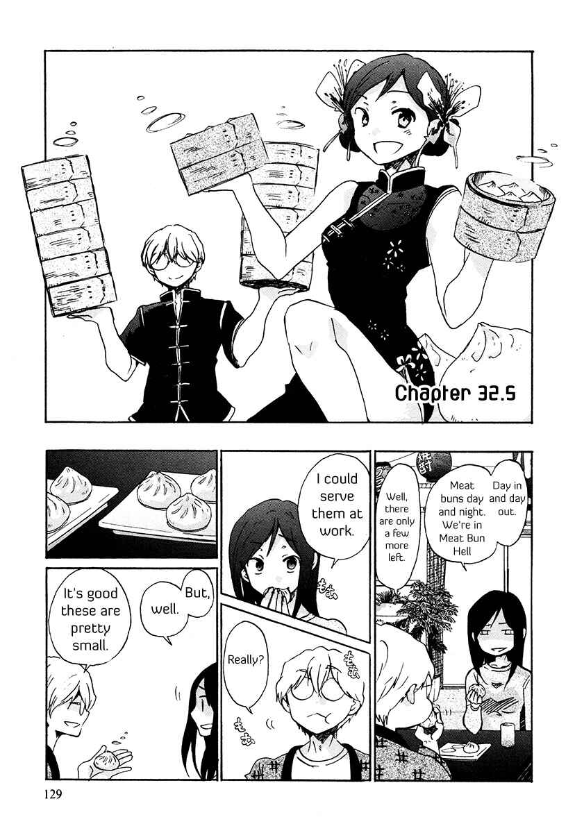 Page 2 Chapter 32.5 Bonnouji
