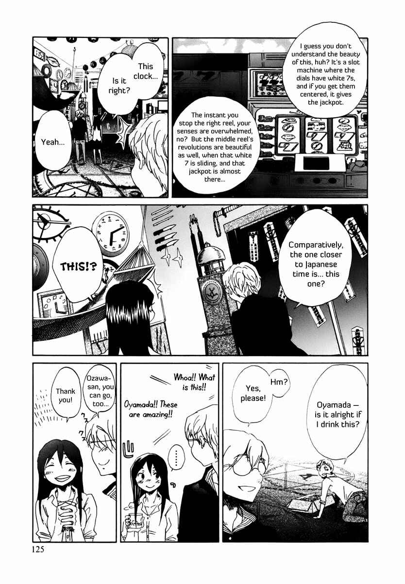 Page 10 Chapter 8 Bonnouji