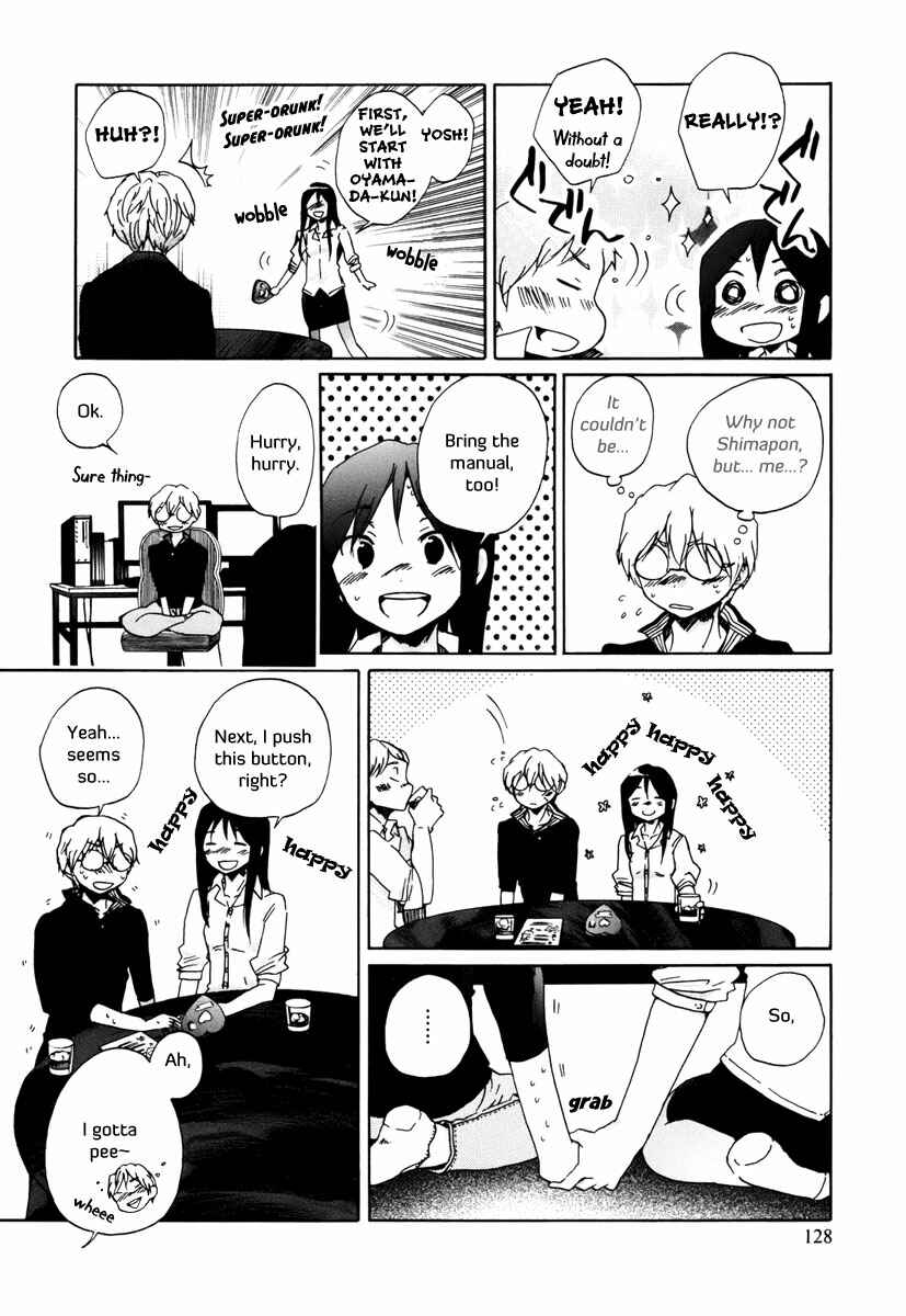 Page 13 Chapter 8 Bonnouji