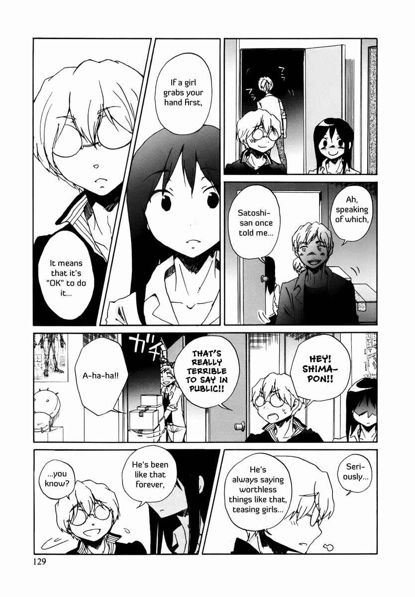 Page 14 Chapter 8 Bonnouji