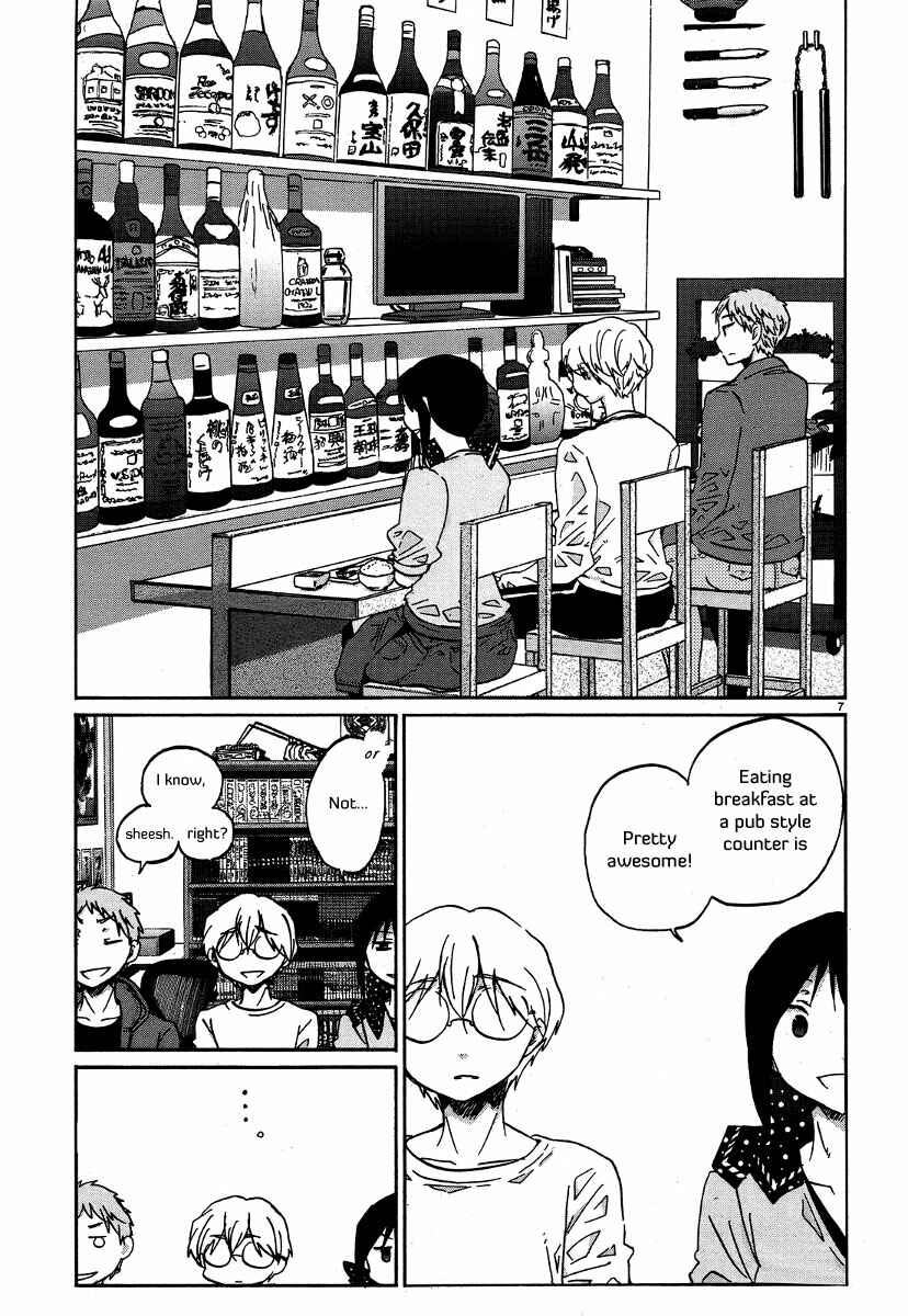 Page 8 Chapter 25 Bonnouji