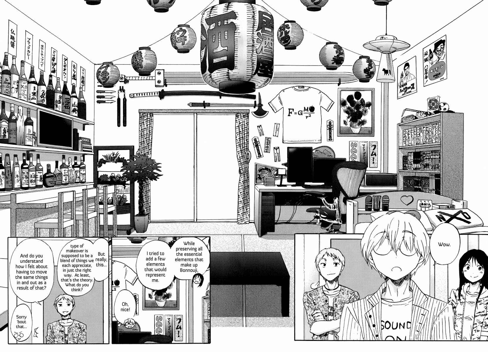 Page 13 Chapter 24 Bonnouji