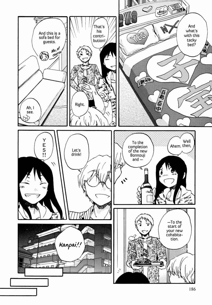 Page 14 Chapter 24 Bonnouji