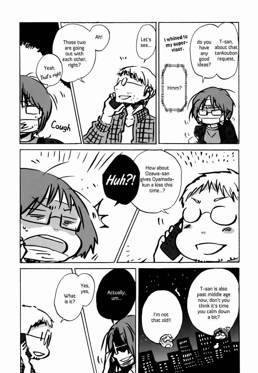 Page 19 Chapter 24 Bonnouji