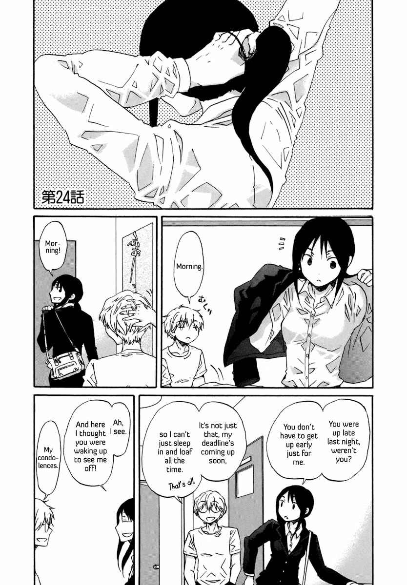 Page 2 Chapter 24 Bonnouji