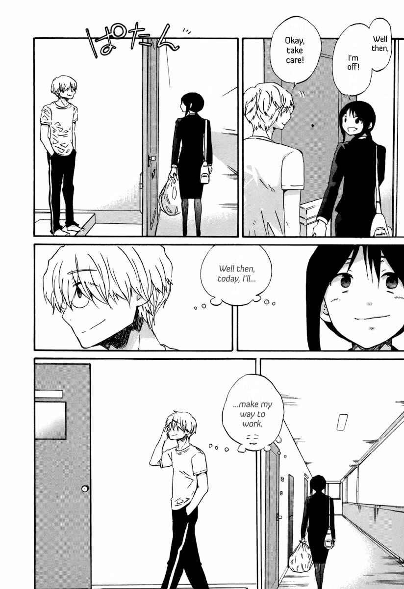 Page 3 Chapter 24 Bonnouji