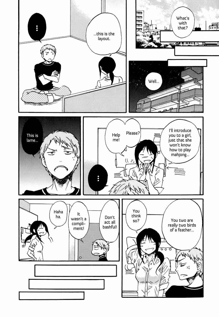 Page 5 Chapter 24 Bonnouji
