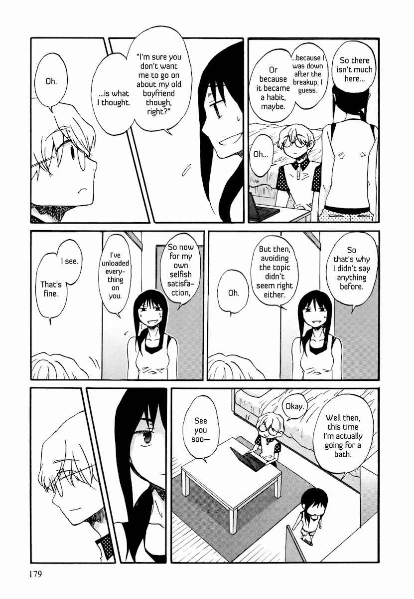 Page 8 Chapter 24 Bonnouji