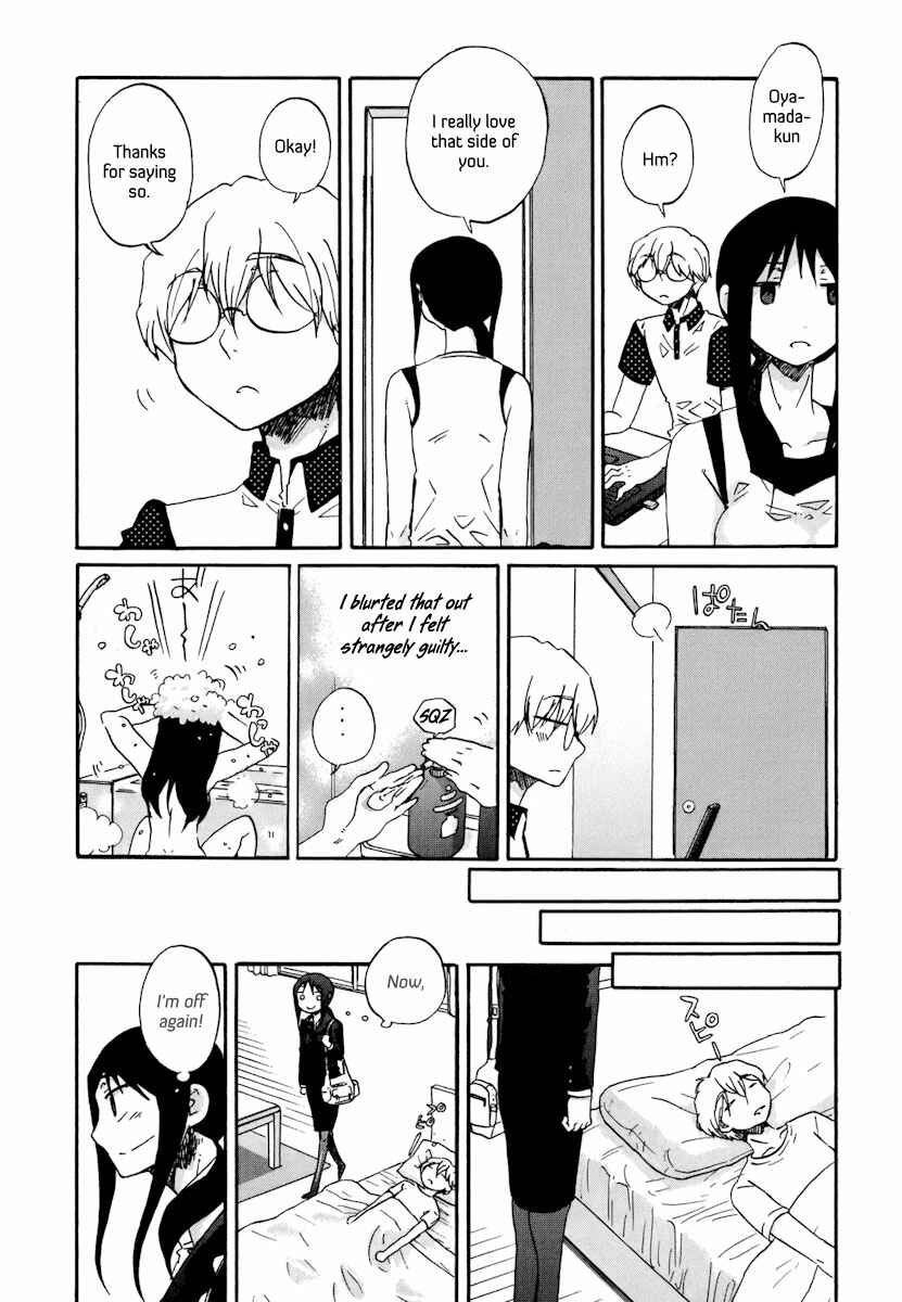Page 9 Chapter 24 Bonnouji