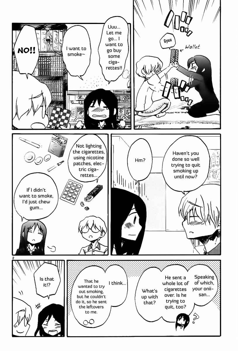 Page 3 Chapter 15 Bonnouji