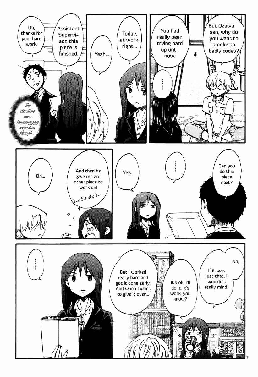 Page 4 Chapter 15 Bonnouji