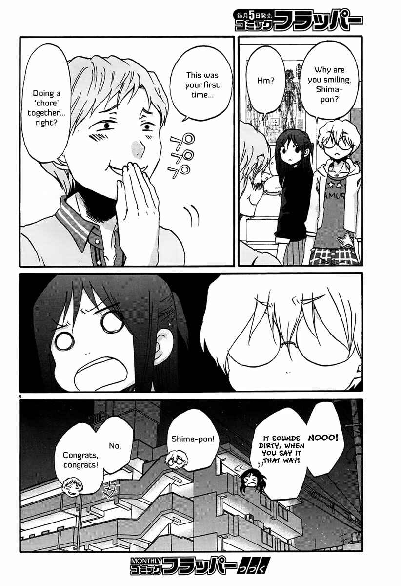 Page 9 Chapter 14 Bonnouji