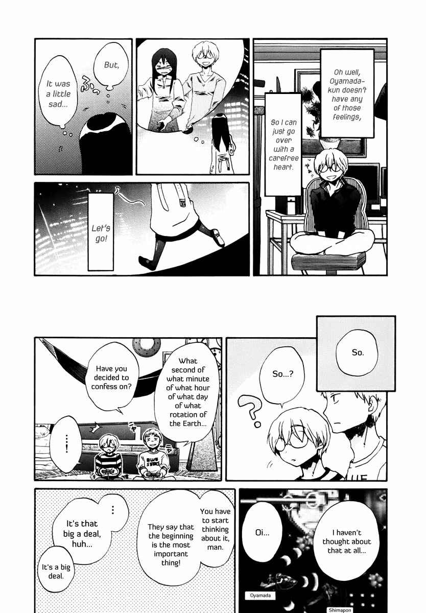 Page 12 Chapter 10 Bonnouji